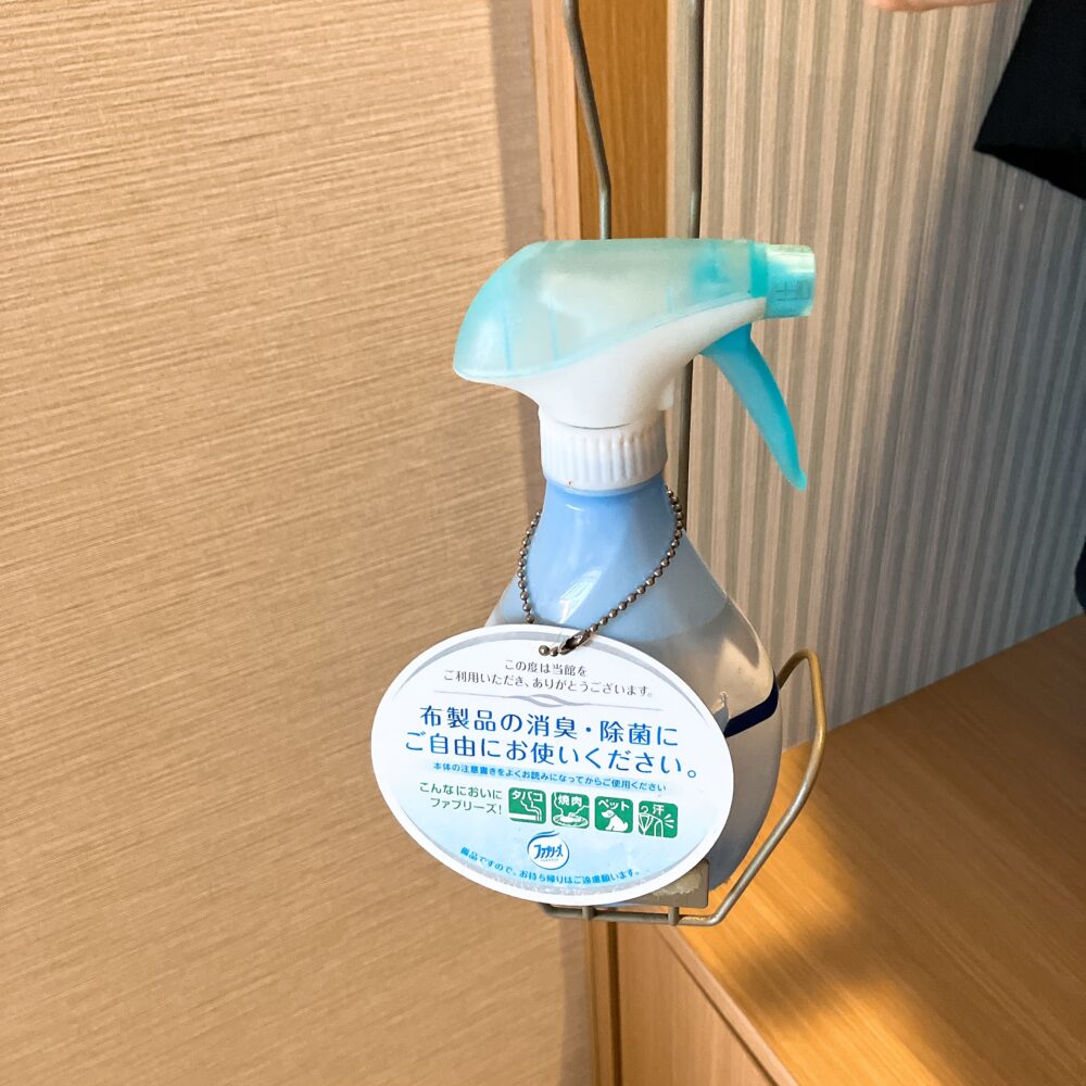 ファブリーズ