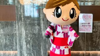 【草津温泉】ホテル櫻井 宿泊体験完全ガイド｜バイキング、会員特典、周辺観光も！20年の常連がモデルプランを教えます