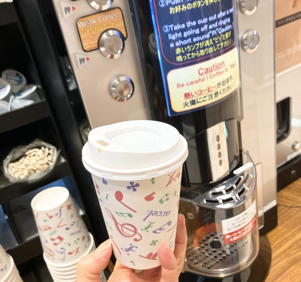 「さくらい倶楽部」の会員はコーヒーマシーンも利用出来ます。
