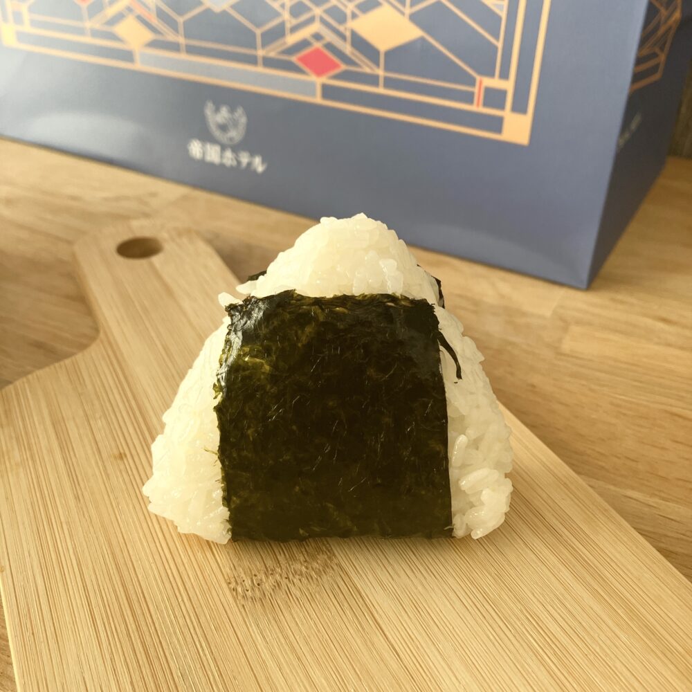 なぜ帝国ホテルがおむすびを販売？562円高級おむすびの実力を徹底検証！