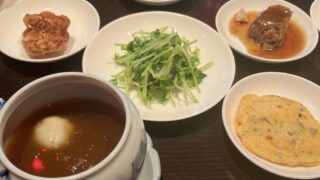 【2026年最新】チャイナルームの飲茶オーダーブッフェ21種類の全メニュー表と感想